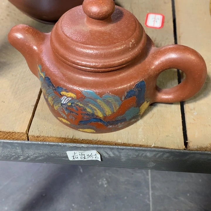 茶壶紫砂原矿手工88