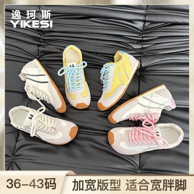 大码复古时尚阿甘鞋女鞋2025春季新款百搭运动休闲鞋慢跑鞋子