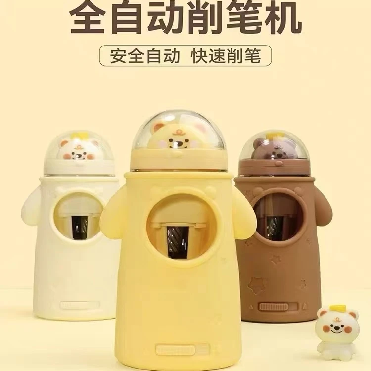 可奇家全自动削笔机电动铅笔削笔粗细可调节学生专用儿童文具礼物