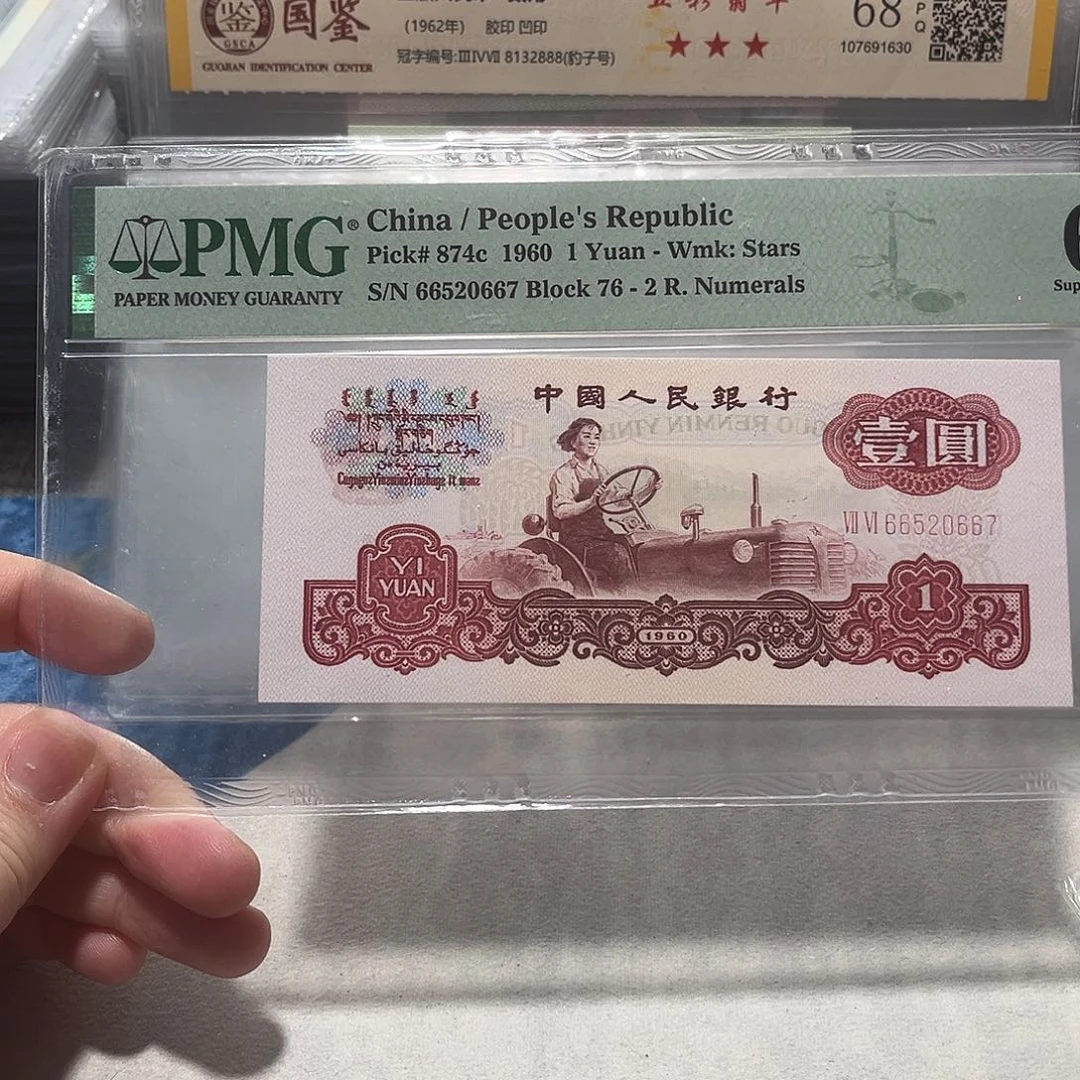 66520667。。。。。。。。。。。。。。