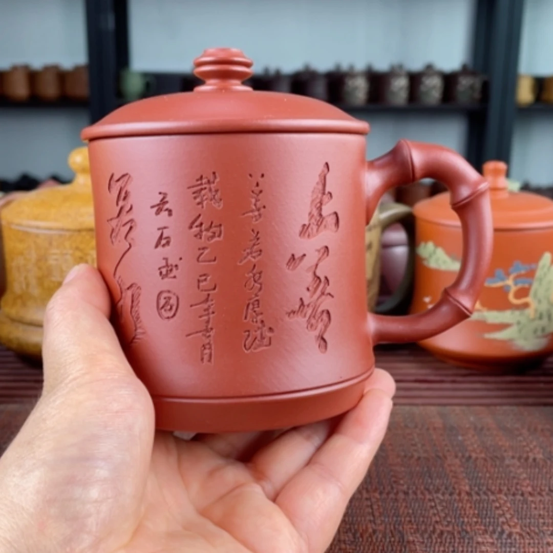 【闪购商品】茶杯紫砂宜兴原矿紫砂盖杯微瑕