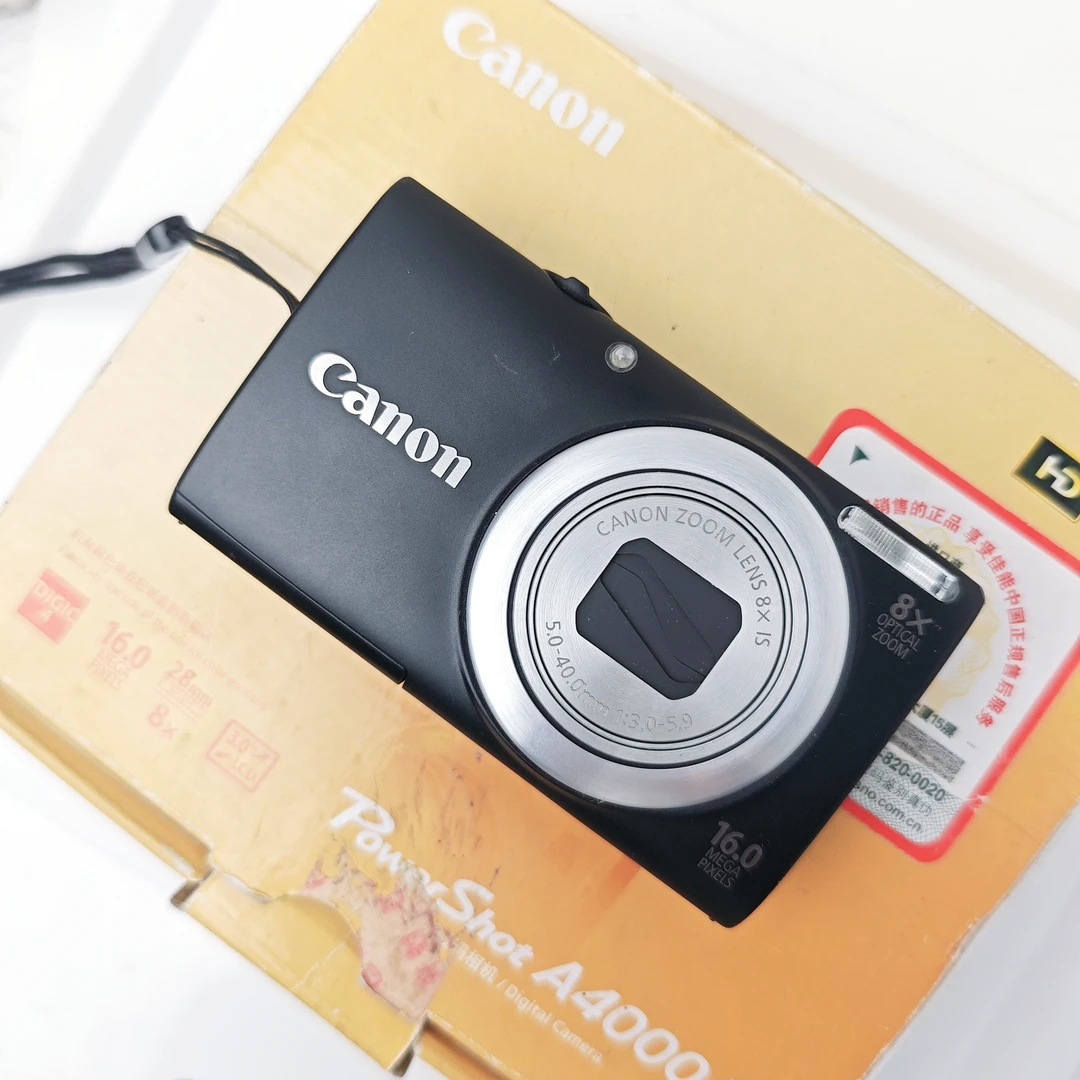 95新 Canon/佳能 a4000 原盒1600万像素8倍变焦 稀有色