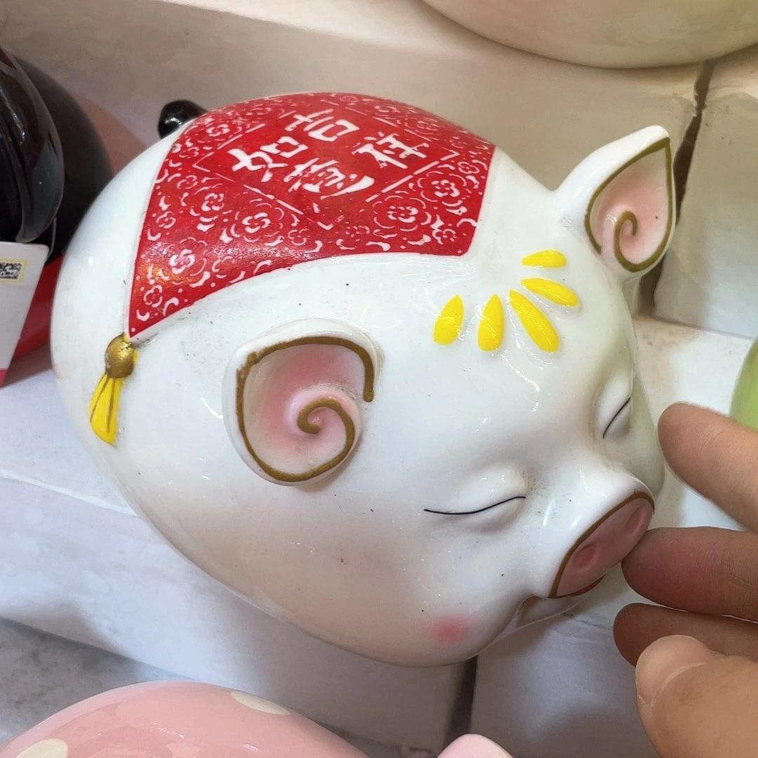 陶瓷微瑕介意慎拍