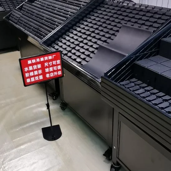 其它金属树脂ABS铁中岛树脂果蔬架