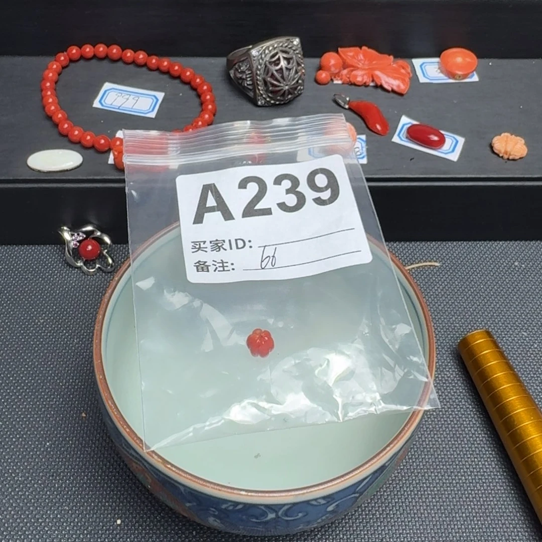 茶盏平****）默认微瑕看好出手