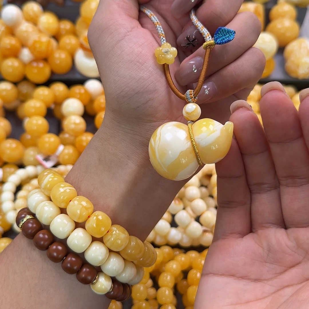 蜜蜡未镶嵌珠宝奇石