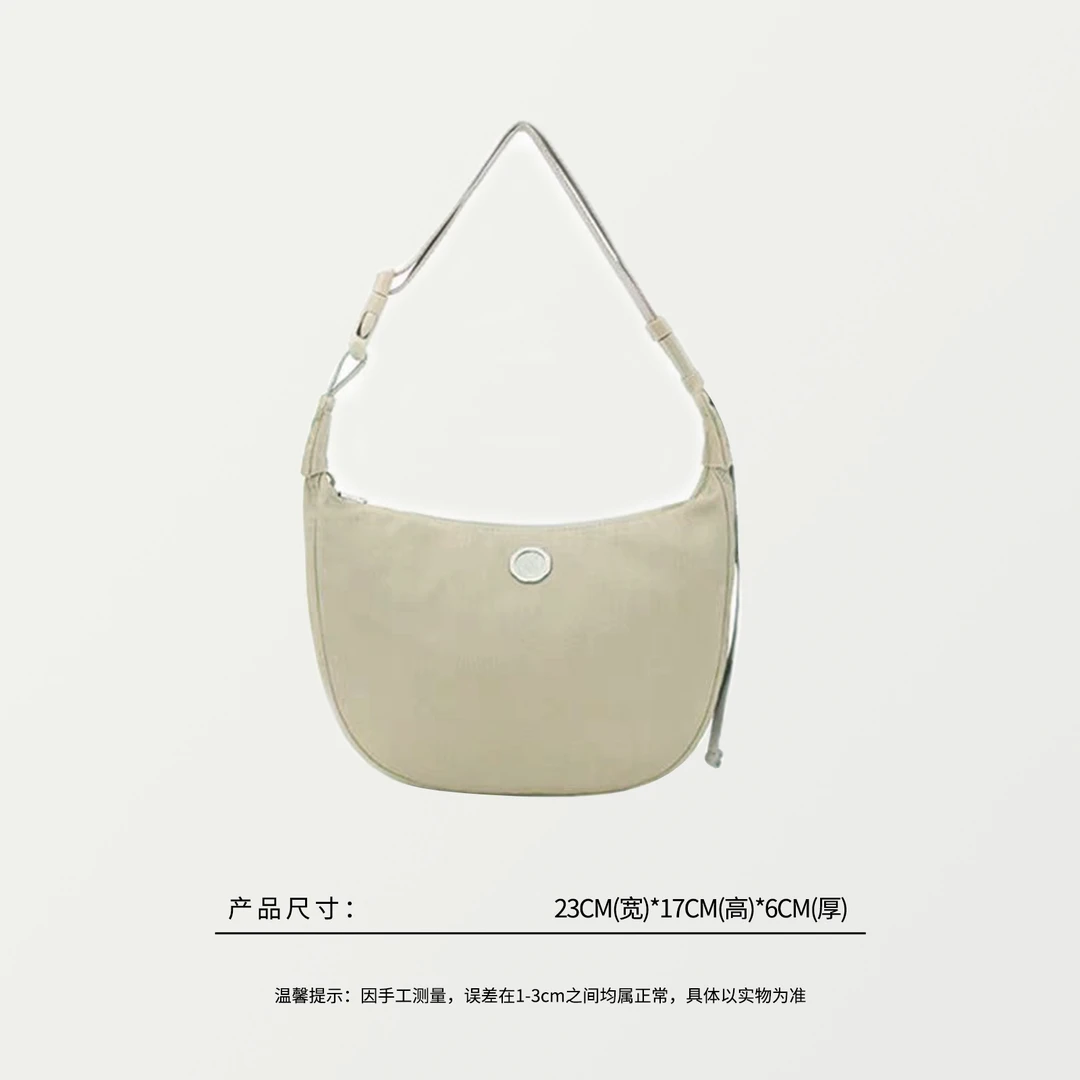 57720 米色织物马鞍包单肩斜挎包，尺寸：23×17×6cm