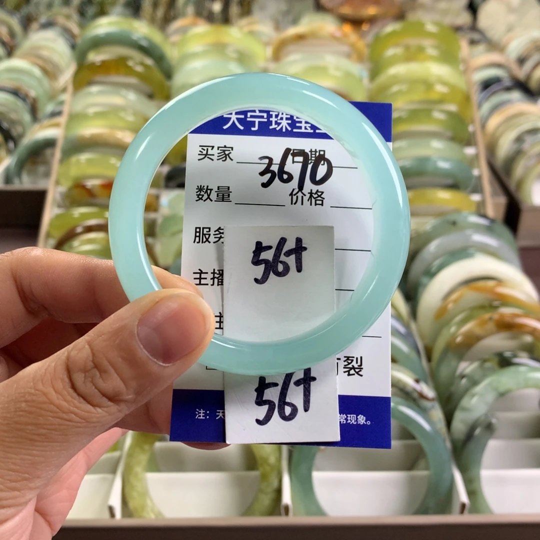 蛇纹石玉未镶嵌手镯小****呜3670