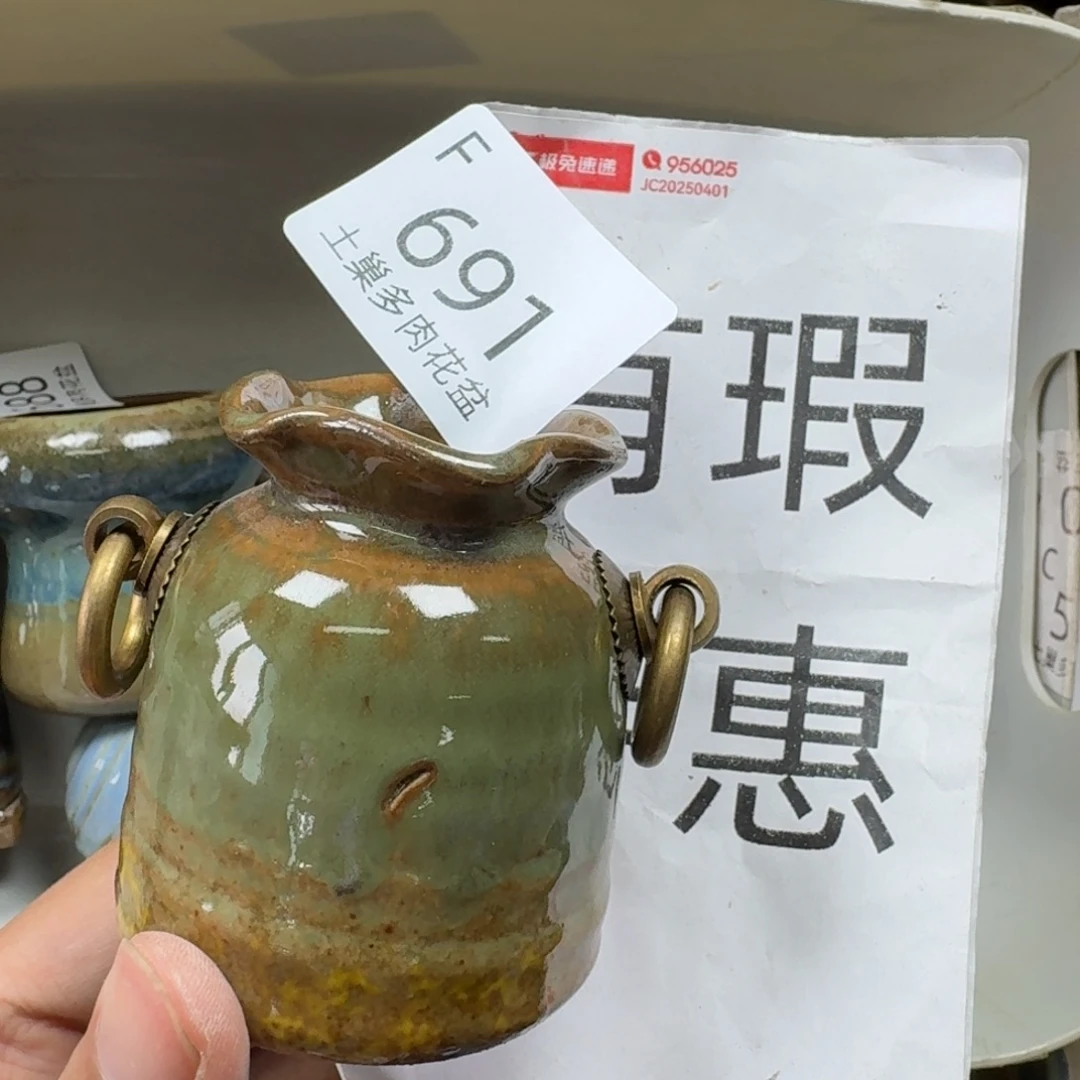 陶瓷艺术设计学与制作