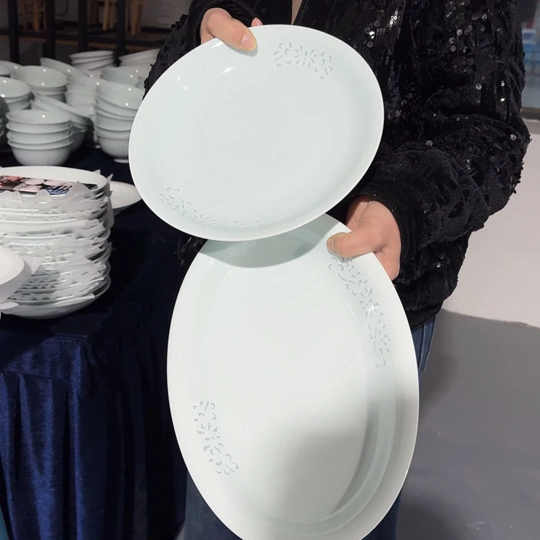碗景德镇陶瓷一个圆盘一个鱼盘二级