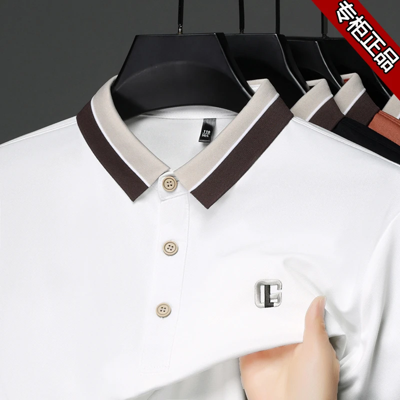 鄂尔多斯市夏季男士短袖t恤翻领polo衫男韩版修身百搭休闲上衣薄