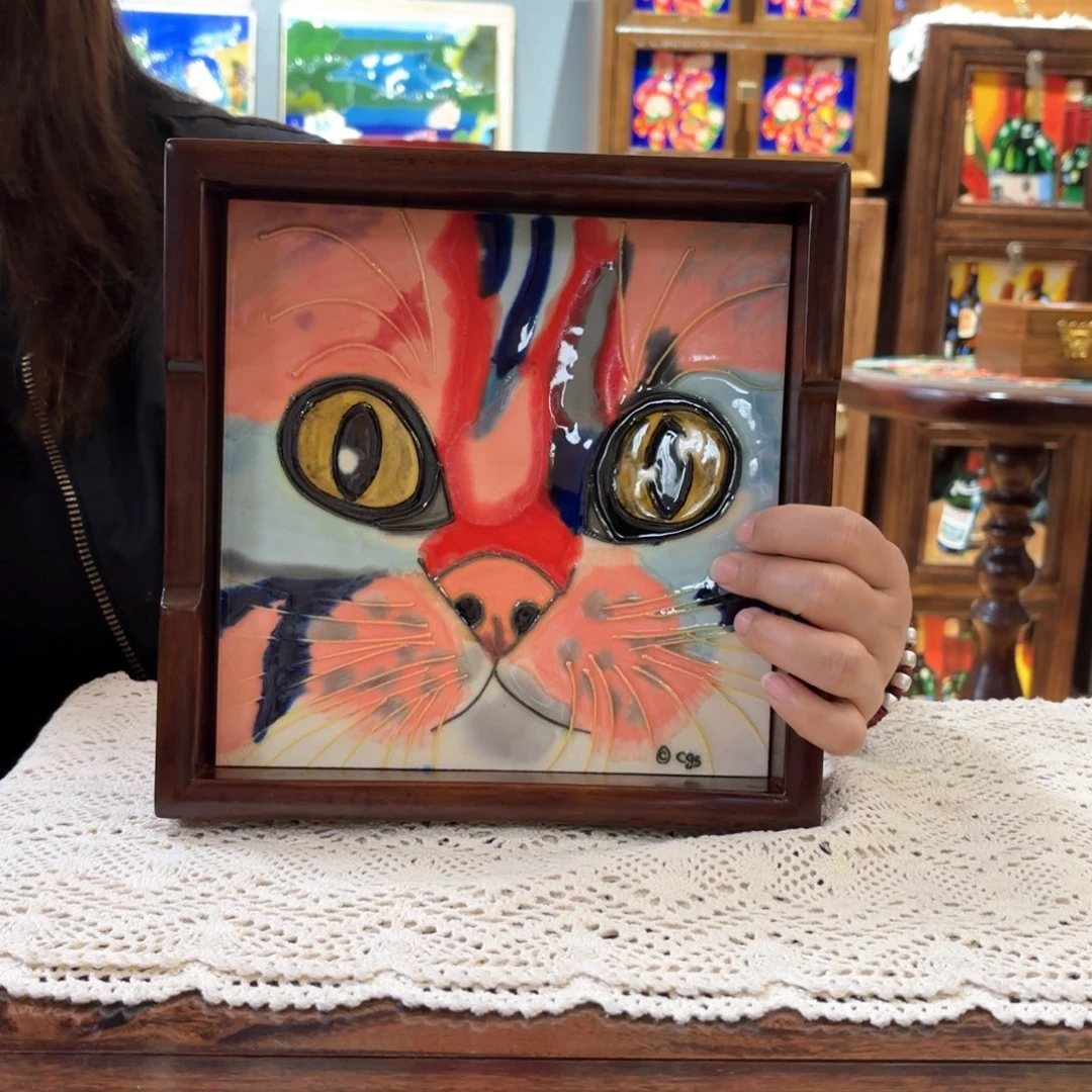 瓷片23.23实木茶盘特价福利款