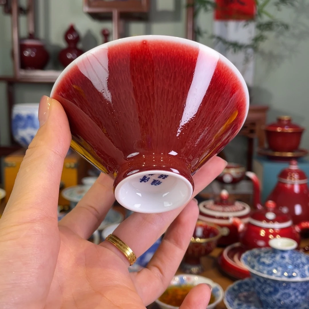 清欢雅玩原矿郎红福利杯