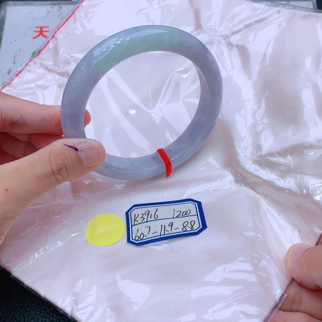 未镶嵌手镯翡翠翡翠