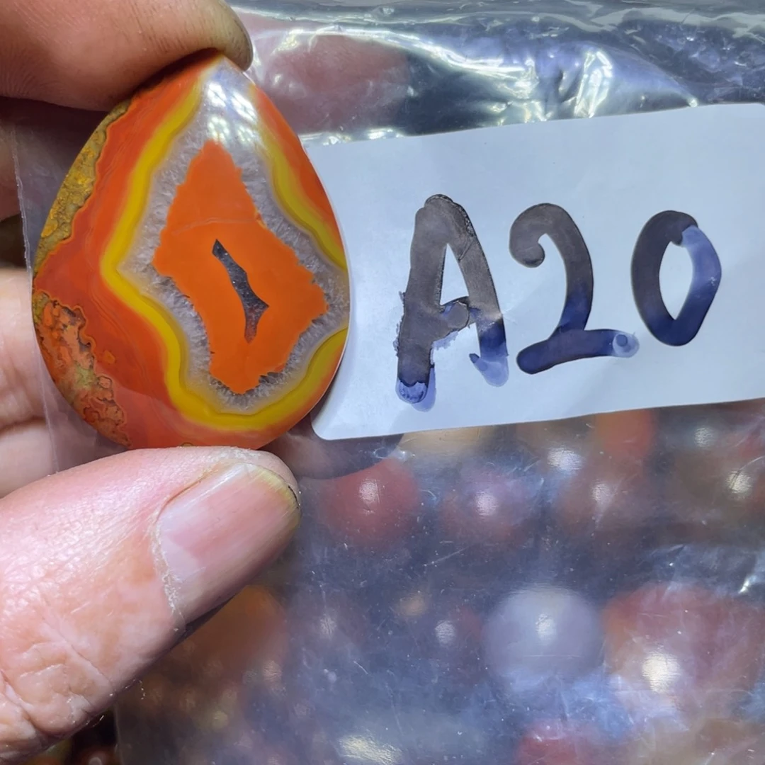 玛瑙/玉髓颈饰未镶嵌用***1