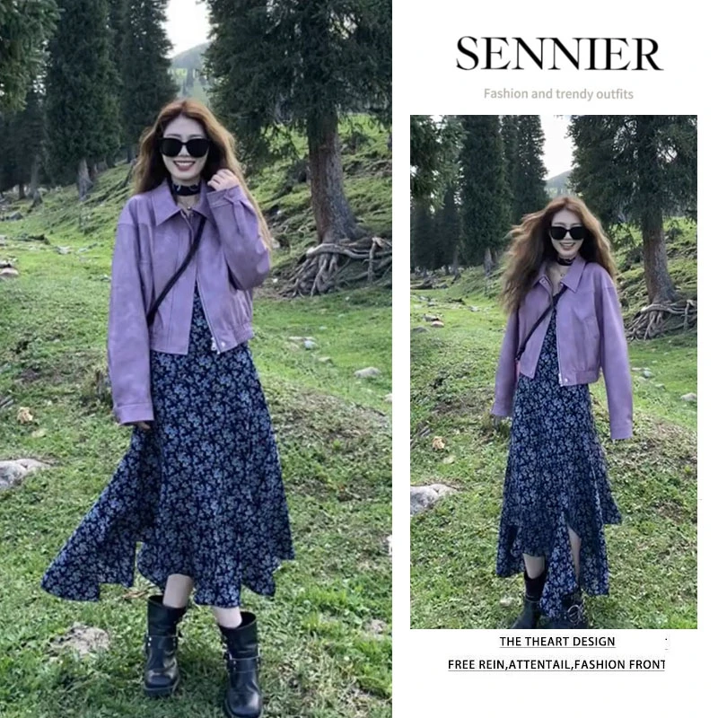 今年流行穿搭女装2025秋季新款气质短款皮衣外套碎花连衣裙两件套