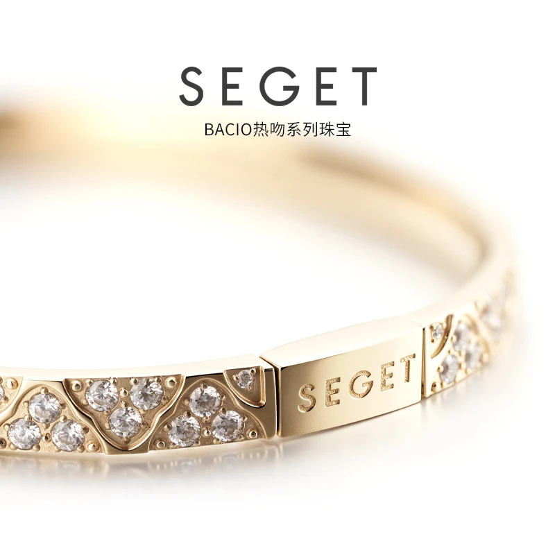 SEGET/世爵 钛钢手镯 欧美女浅金色水晶雪花百搭镶钻小众个性复古