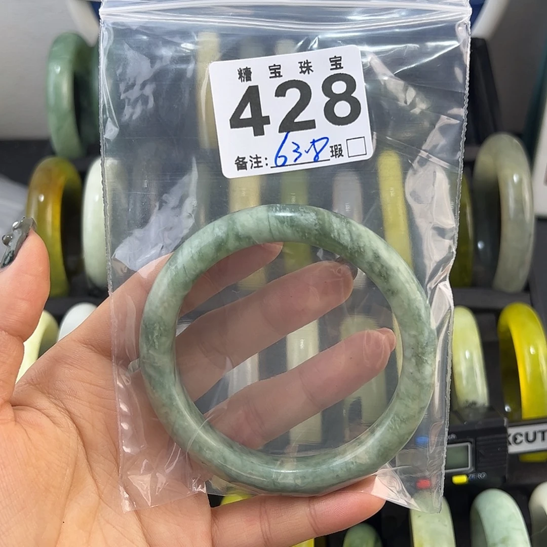 温***️蛇纹石玉未镶嵌手镯