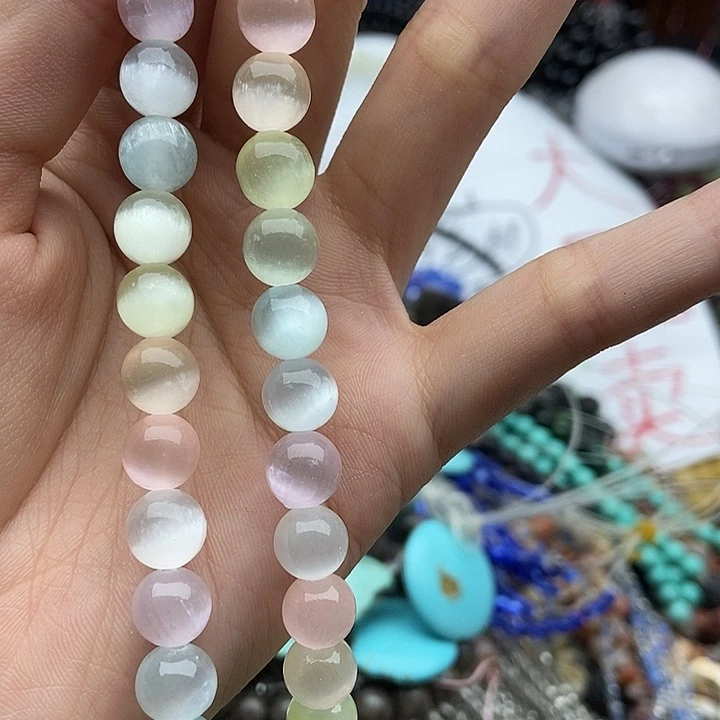 玛瑙/玉髓未镶嵌珠宝半成品一条石膏猫眼圆珠8.5mm