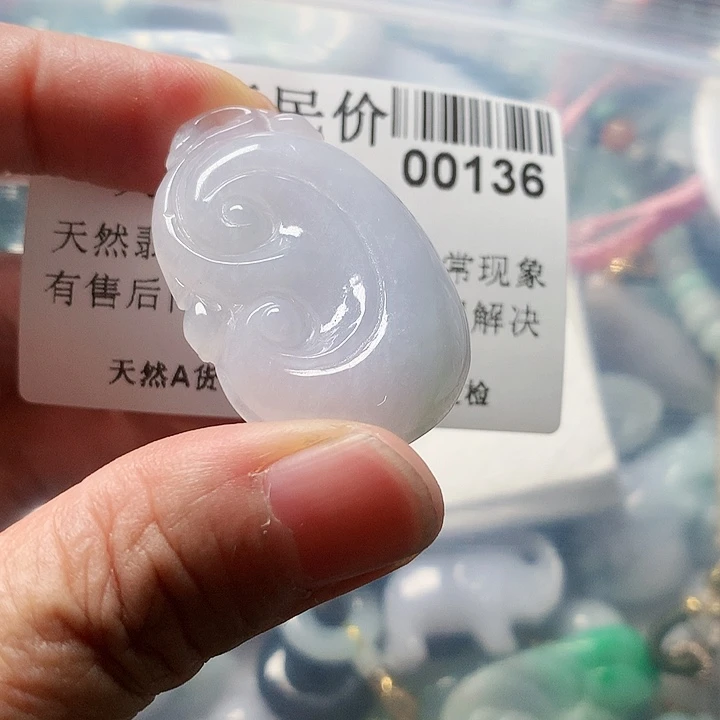 颈饰未镶嵌翡翠搁**元000000136