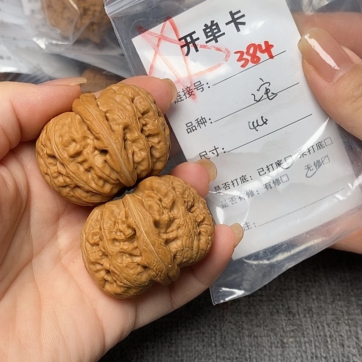 文玩核桃把件384哈哈哈