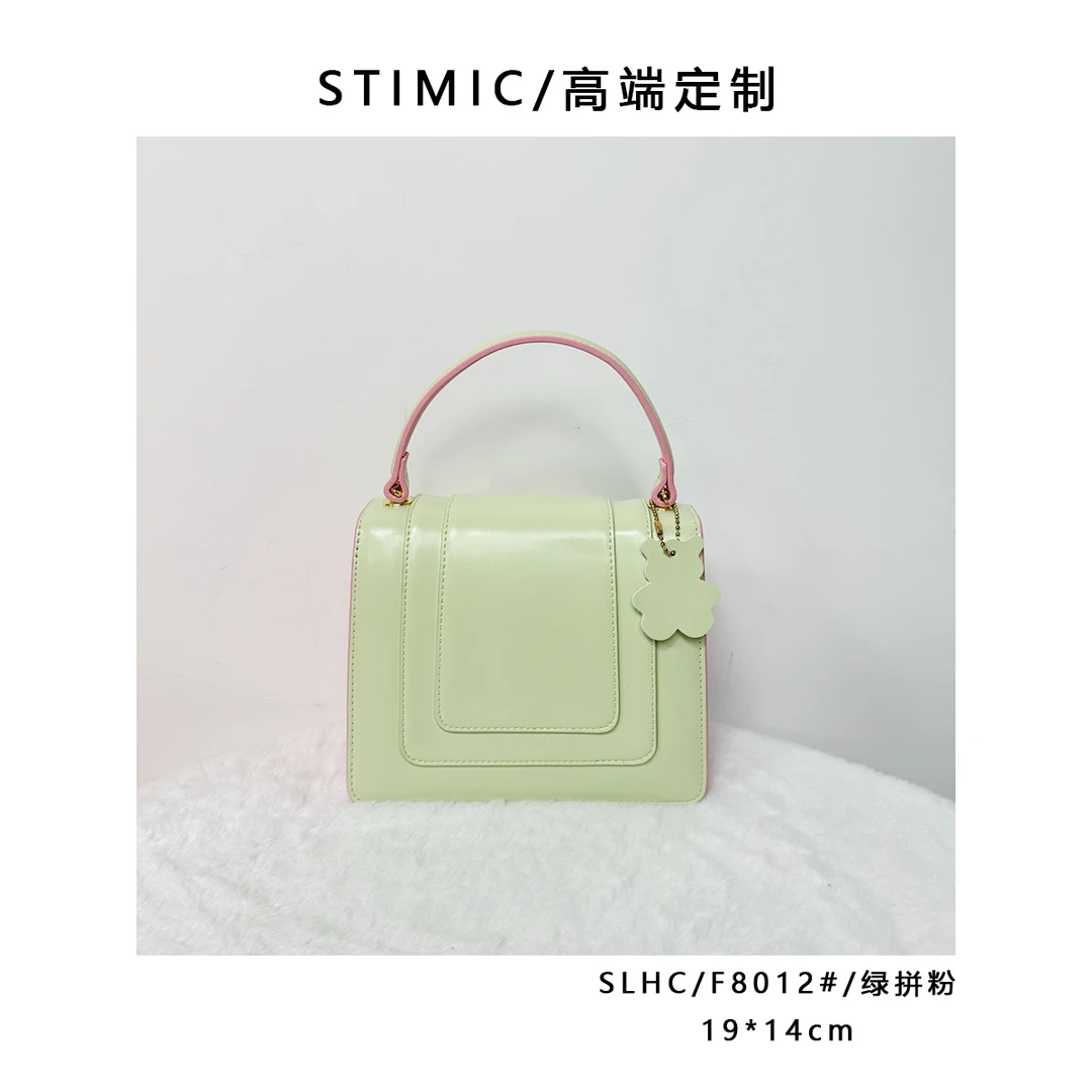 SLHC/F8012#/绿拼粉订制手工蜡线女士时尚单肩轻奢斜挎包8012