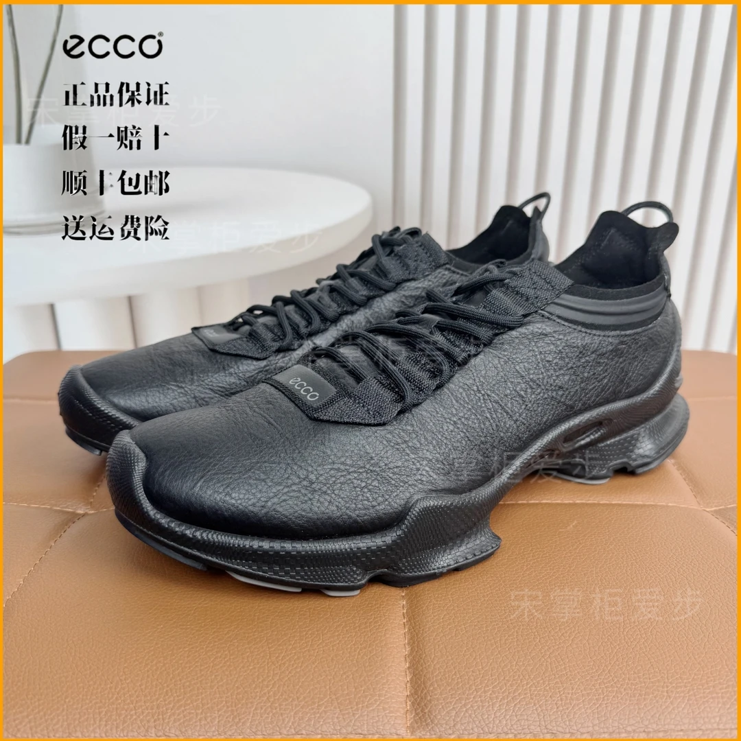 ECCO爱步新款25周年男鞋复古黑色休闲鞋低帮时尚潮鞋轻便 800444