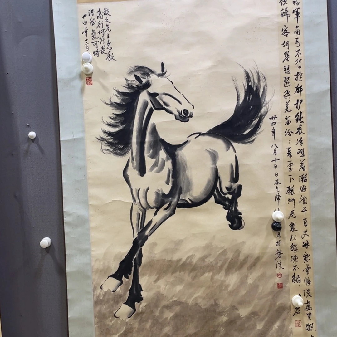 年画作品欣赏清仓
