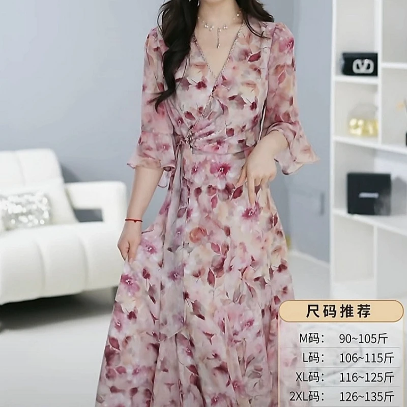 2025夏季新款优雅女人味高端轻奢度假风印花显瘦修身中长款连衣裙