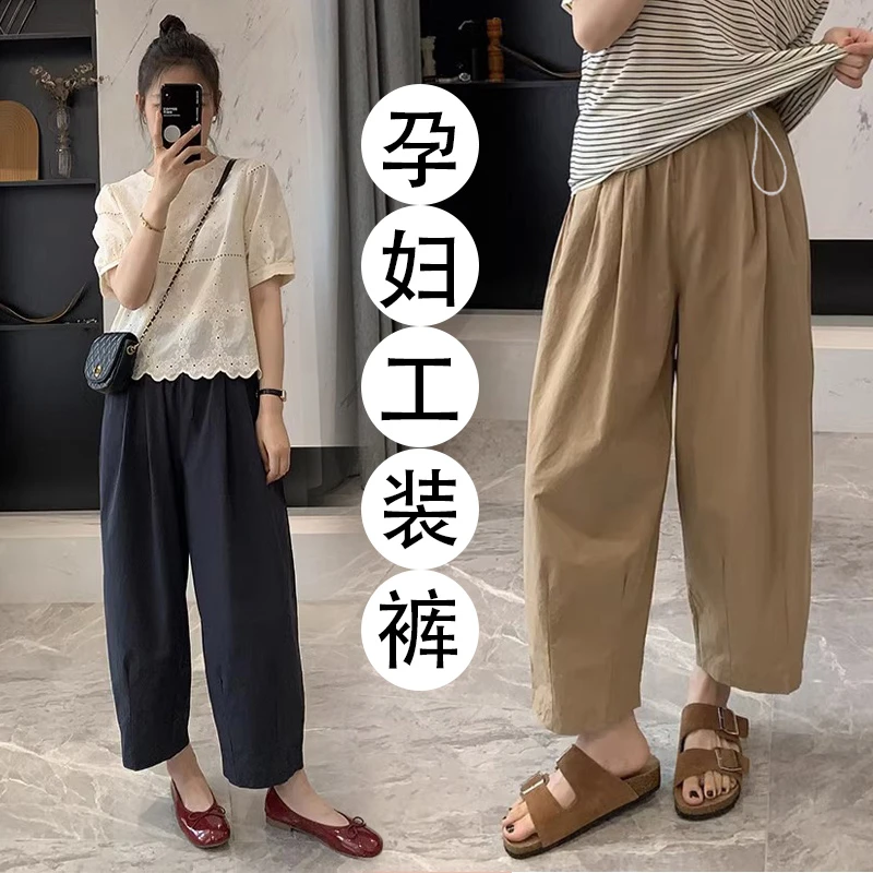 孕妇哈伦裤夏季薄款外穿九分工装裤休闲宽松阔腿裤夏天冰凉奶奶裤