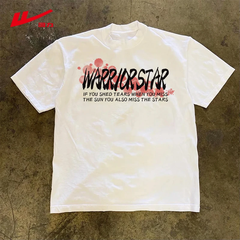 回力简约风短袖t恤男百搭半袖上衣美式休闲重磅纯棉夏季美式休闲