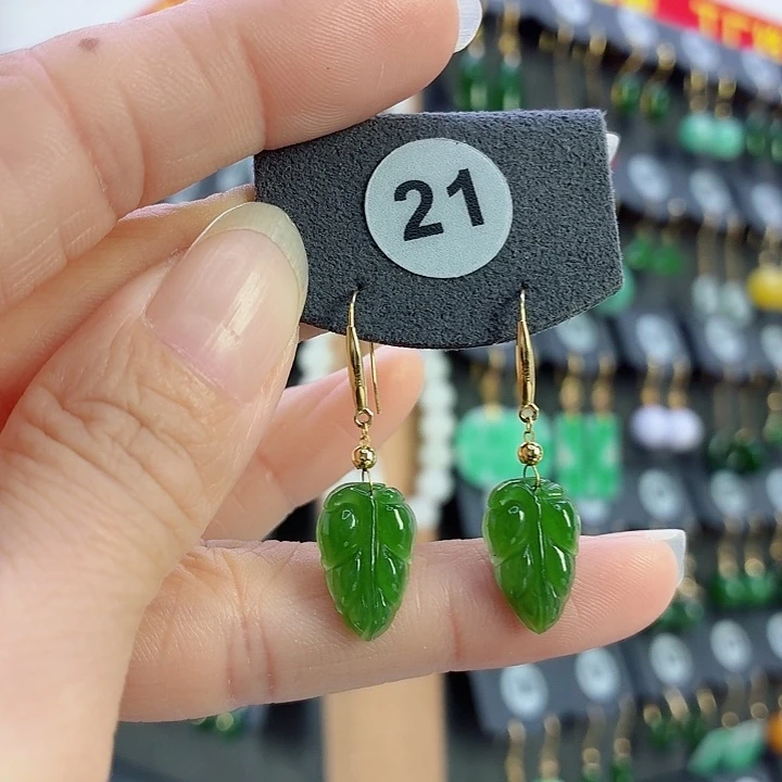 和田玉18K金镶嵌耳饰