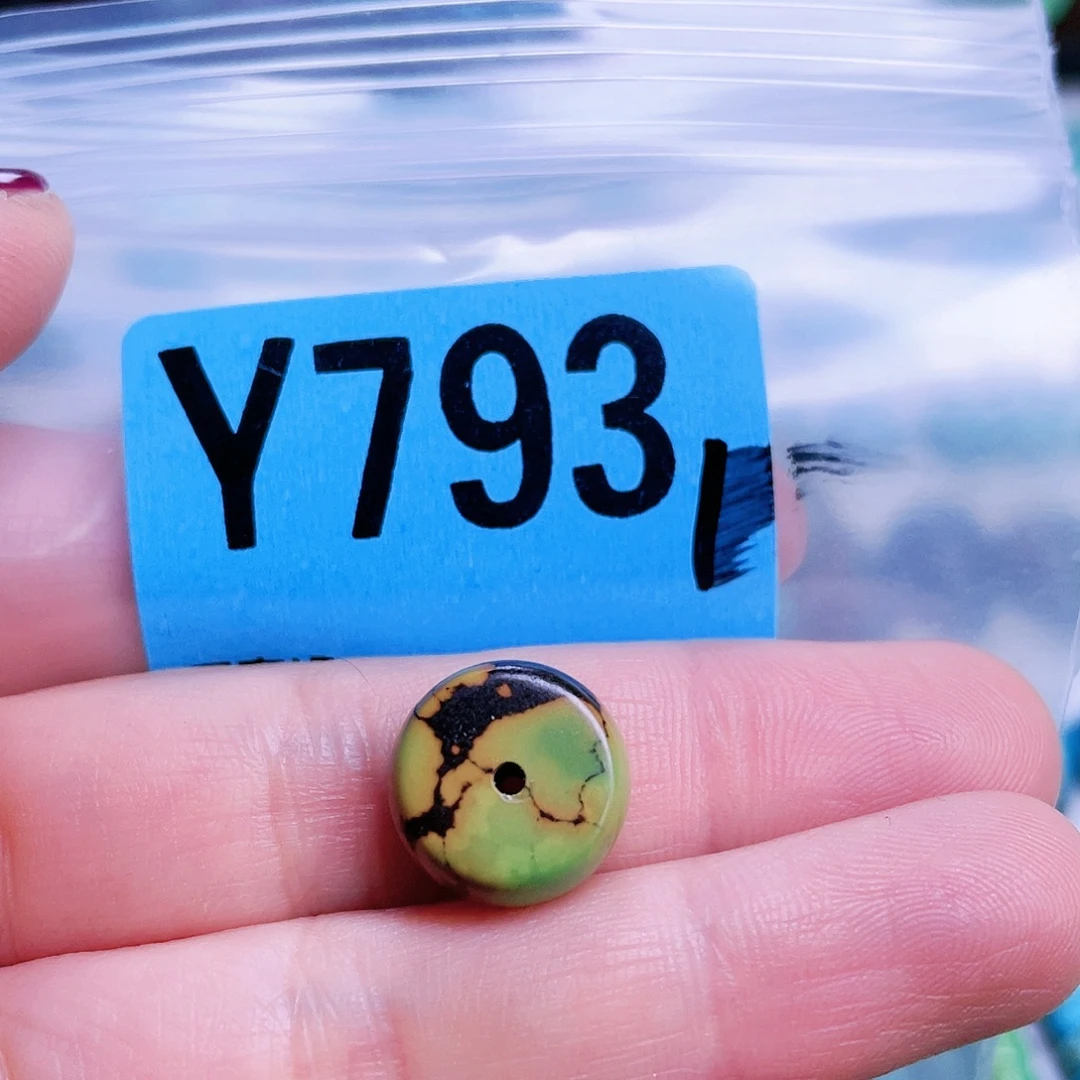 空竹粉丝专享十堰特色散珠