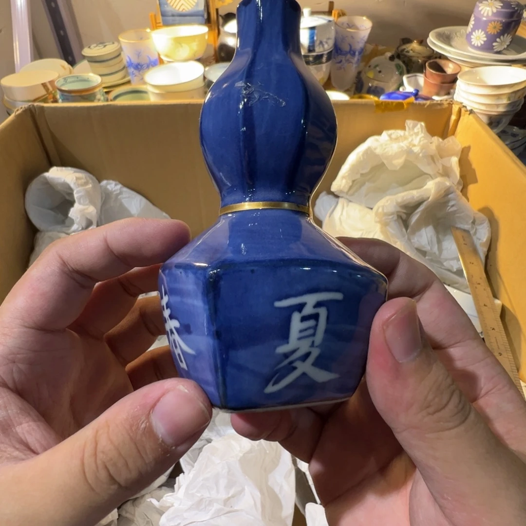 茶具茶具茶具茶具