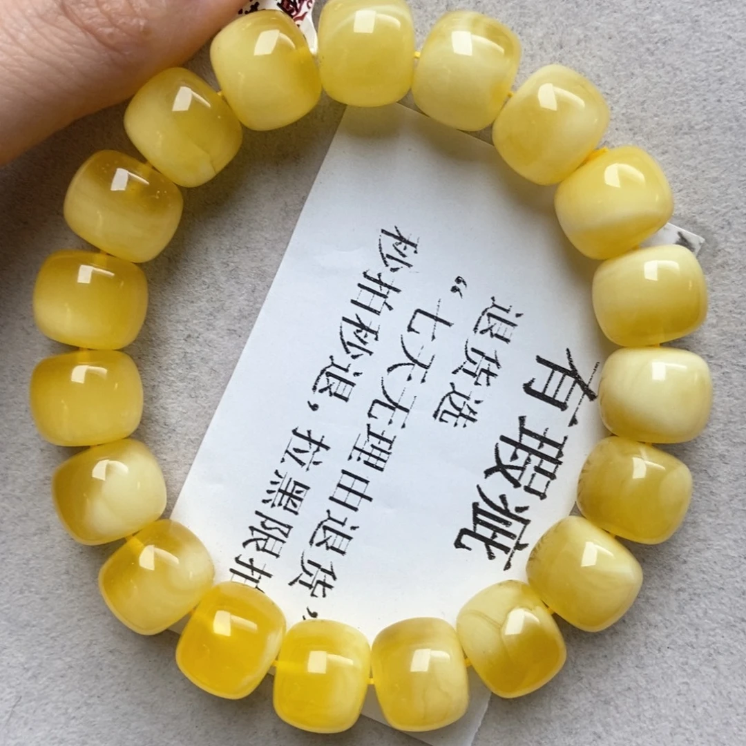 琥珀未镶嵌珠宝奇石28