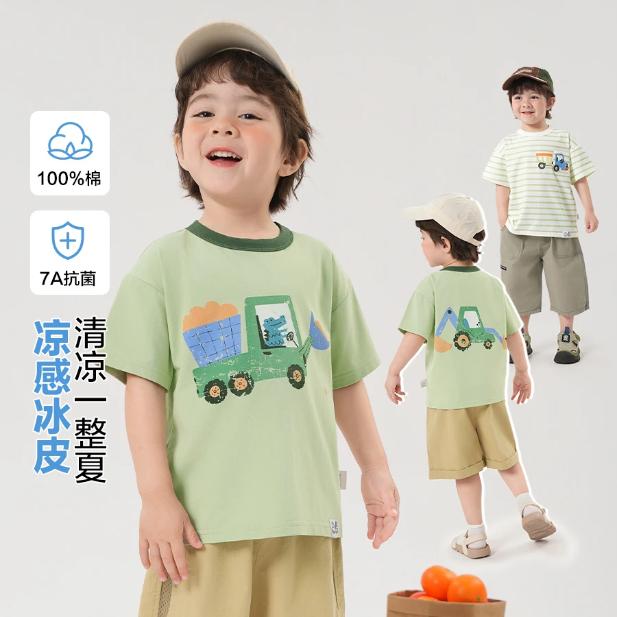 右欧童装夏季男童短袖T恤夏装儿童宝宝衣服上衣半袖洋气潮U15376