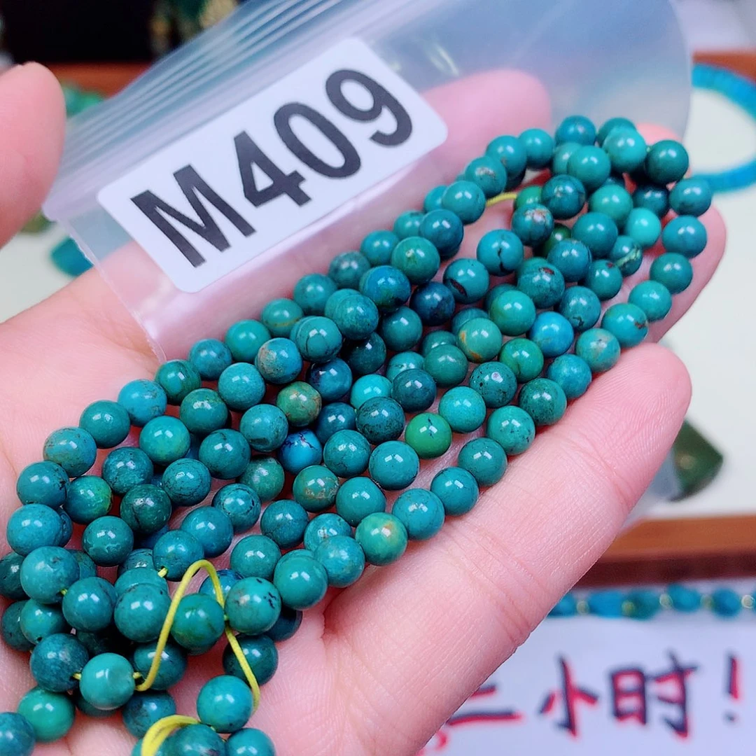 空竹粉丝专享十堰特色手工散珠
