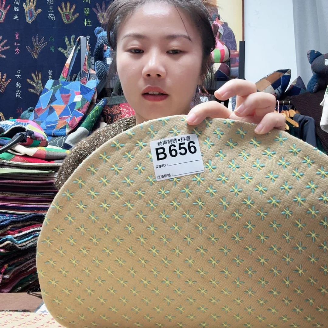 小***游织绣Qerrffgggghhhhhhh