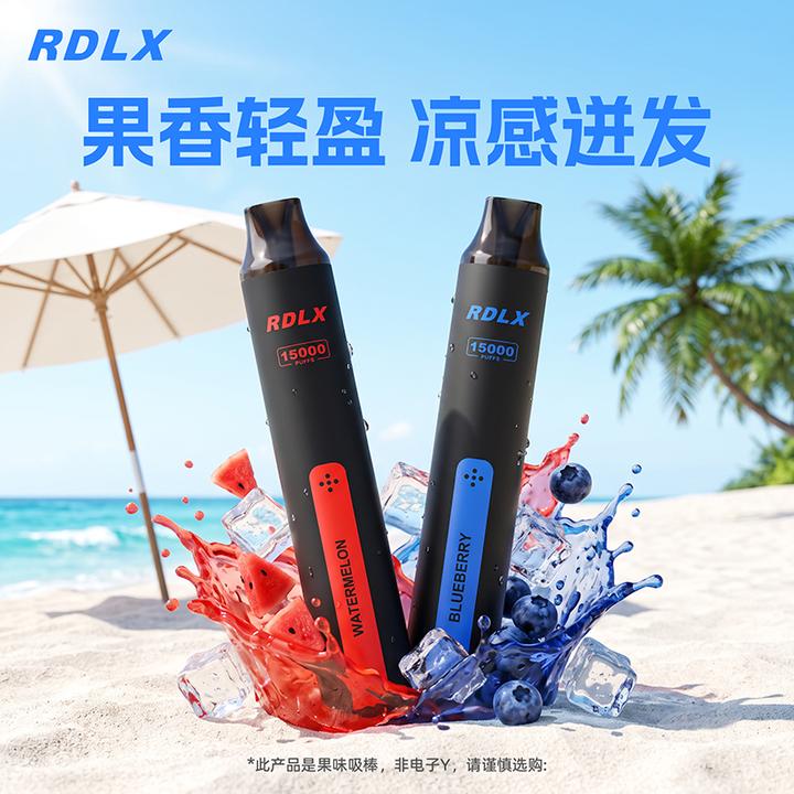 新品多种口味西瓜清爽清凉烟嘴替代不现场地A