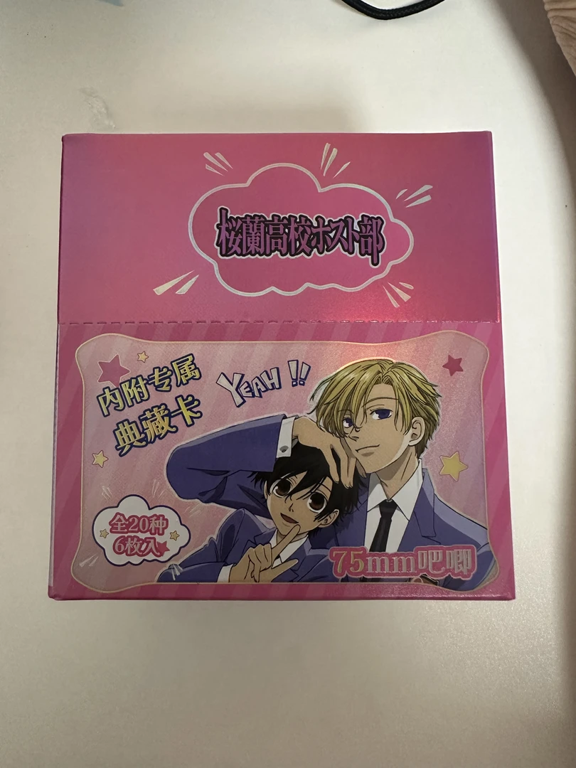 【平拆】国谷樱兰高校公关部徽章盲盒