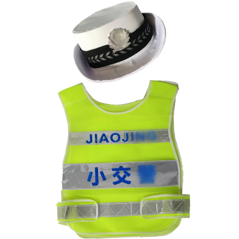 儿童小交警演出服男交通警察幼儿园角色扮演消防员反光马甲
