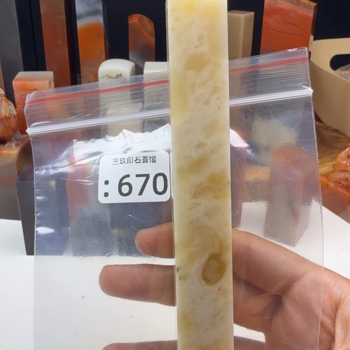 P***0老挝石老挝老挝 老挝