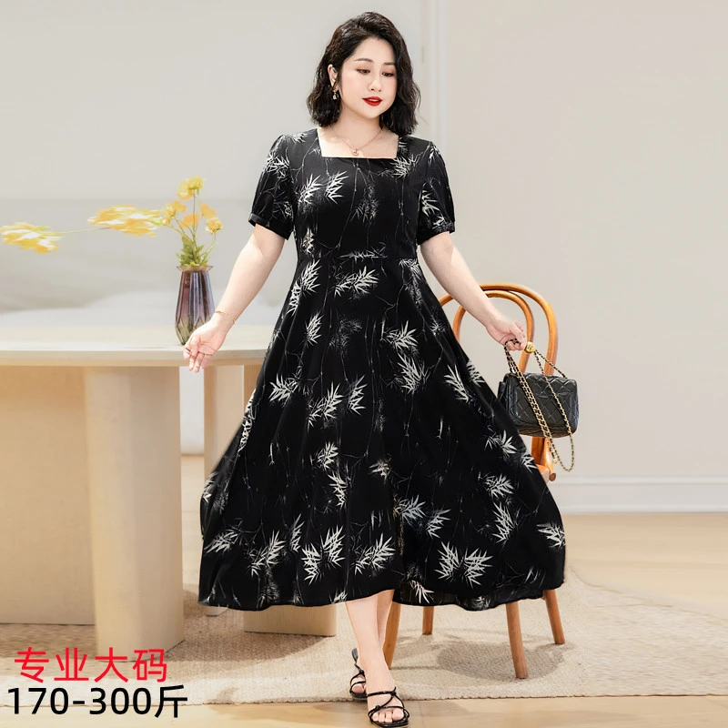 大码女装夏季新款短袖连衣裙300斤过膝方领树叶显瘦裙子