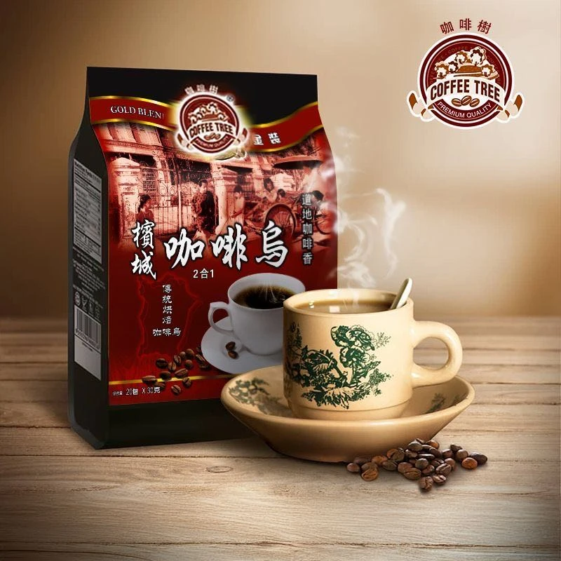 马来西亚进口CoffeeTree咖啡树二合一袋泡速溶咖啡黑咖啡含糖咖啡
