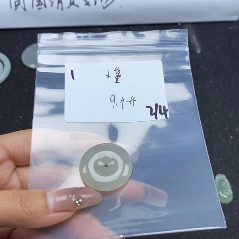 【闪购商品】翡翠颈饰未镶嵌小****桶