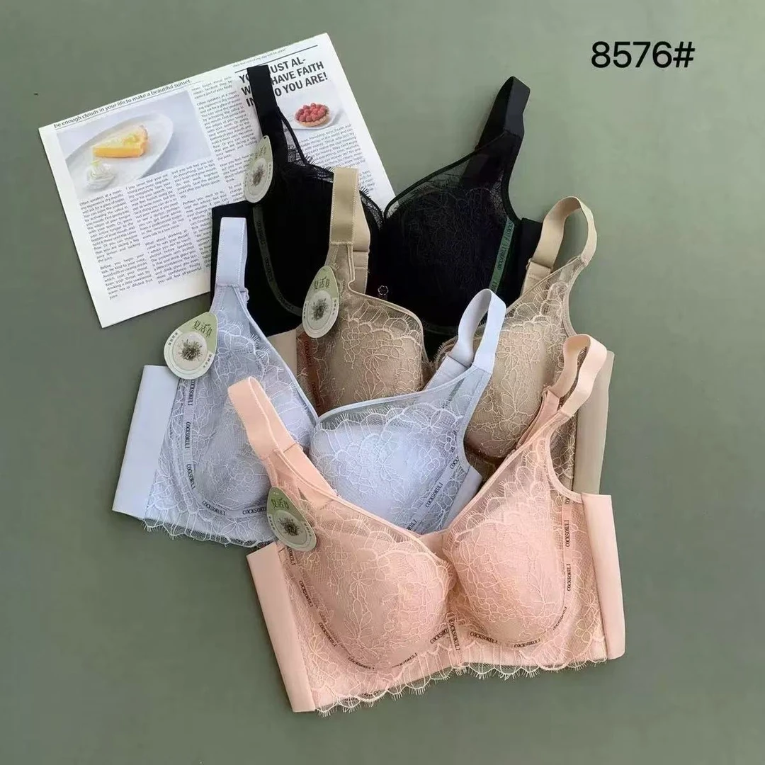 撤柜高品调整型内衣