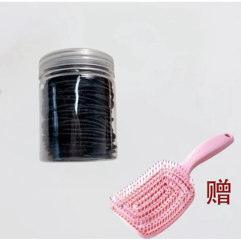 诗泊雅 时尚百搭高弹约100根发绳+美发工具梳