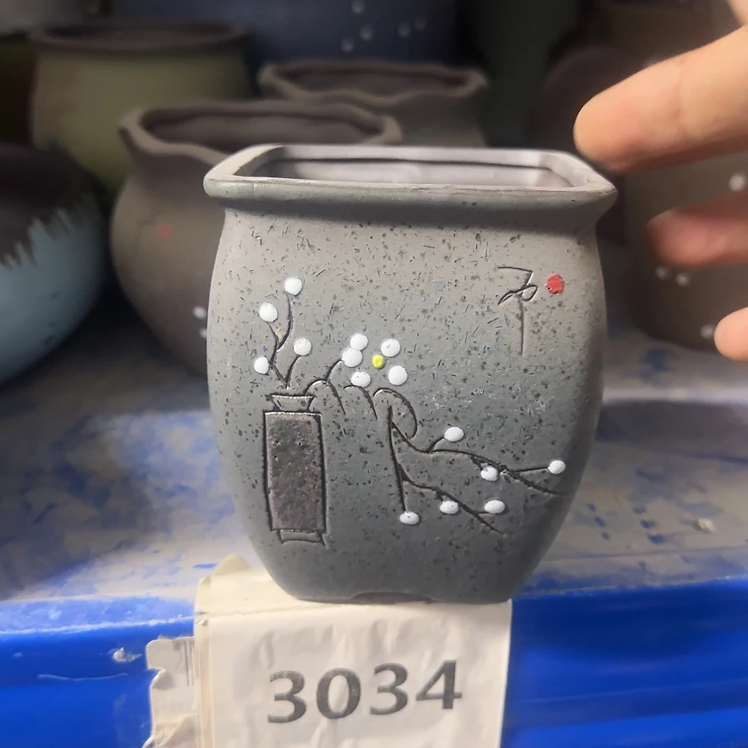 陶瓷福利局·自动合并订单·一个个买凑9元发·3034