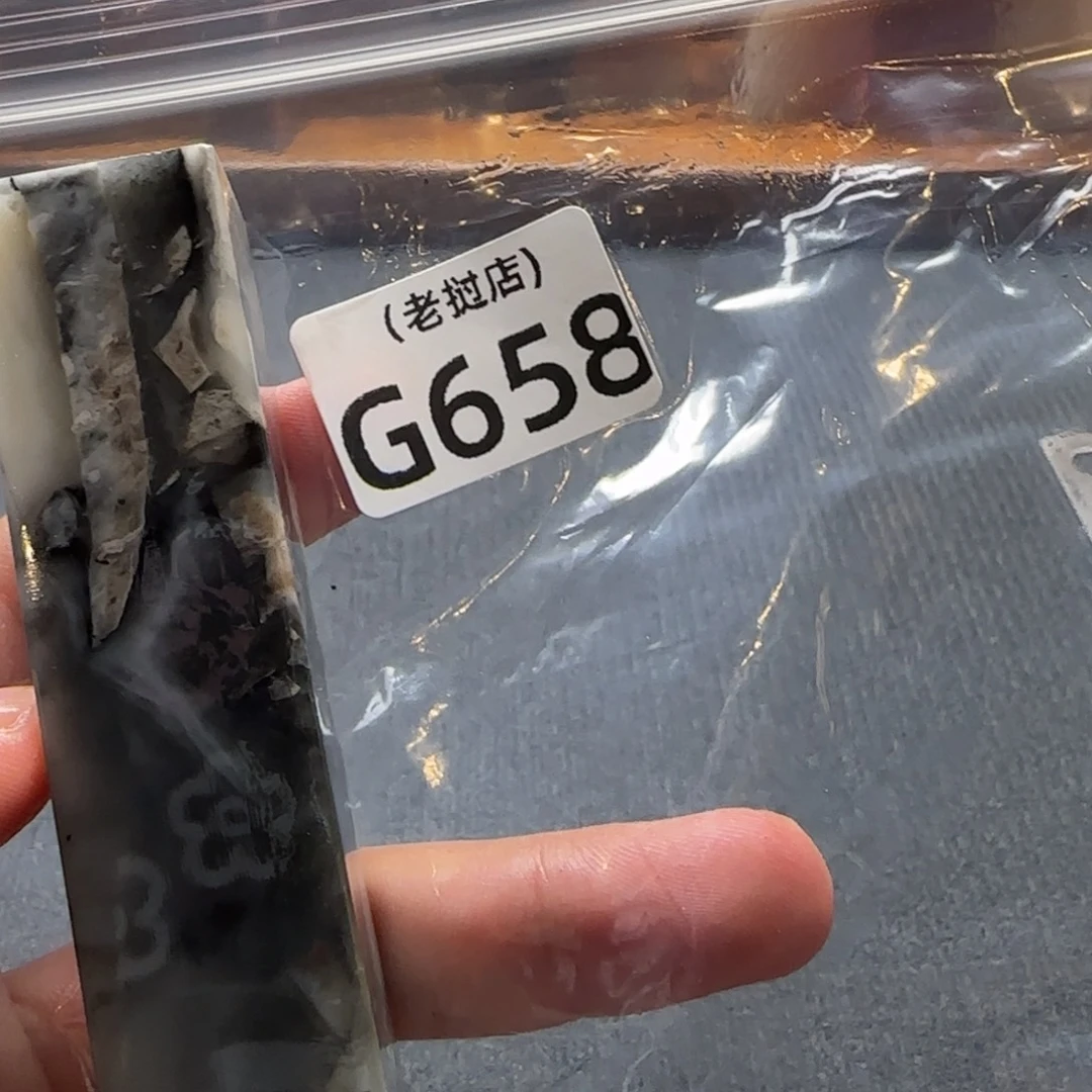山***士老挝石正常正常正常