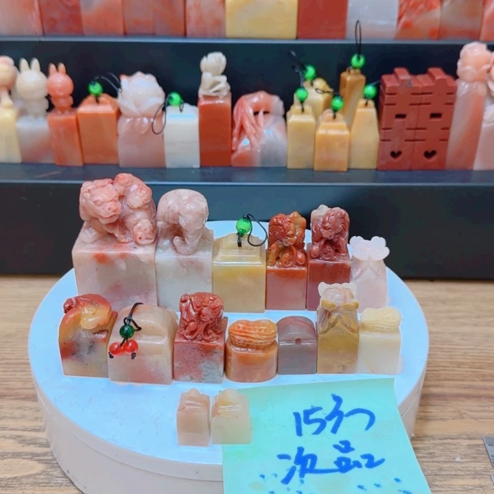 老挝石000000000000000